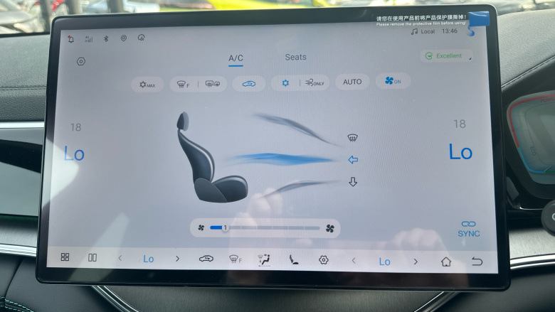 BYD Seal U 1.5 DM-i Boost 5dr Auto Estate